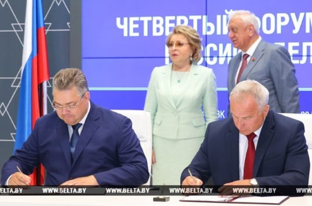 Новости инноваций россии